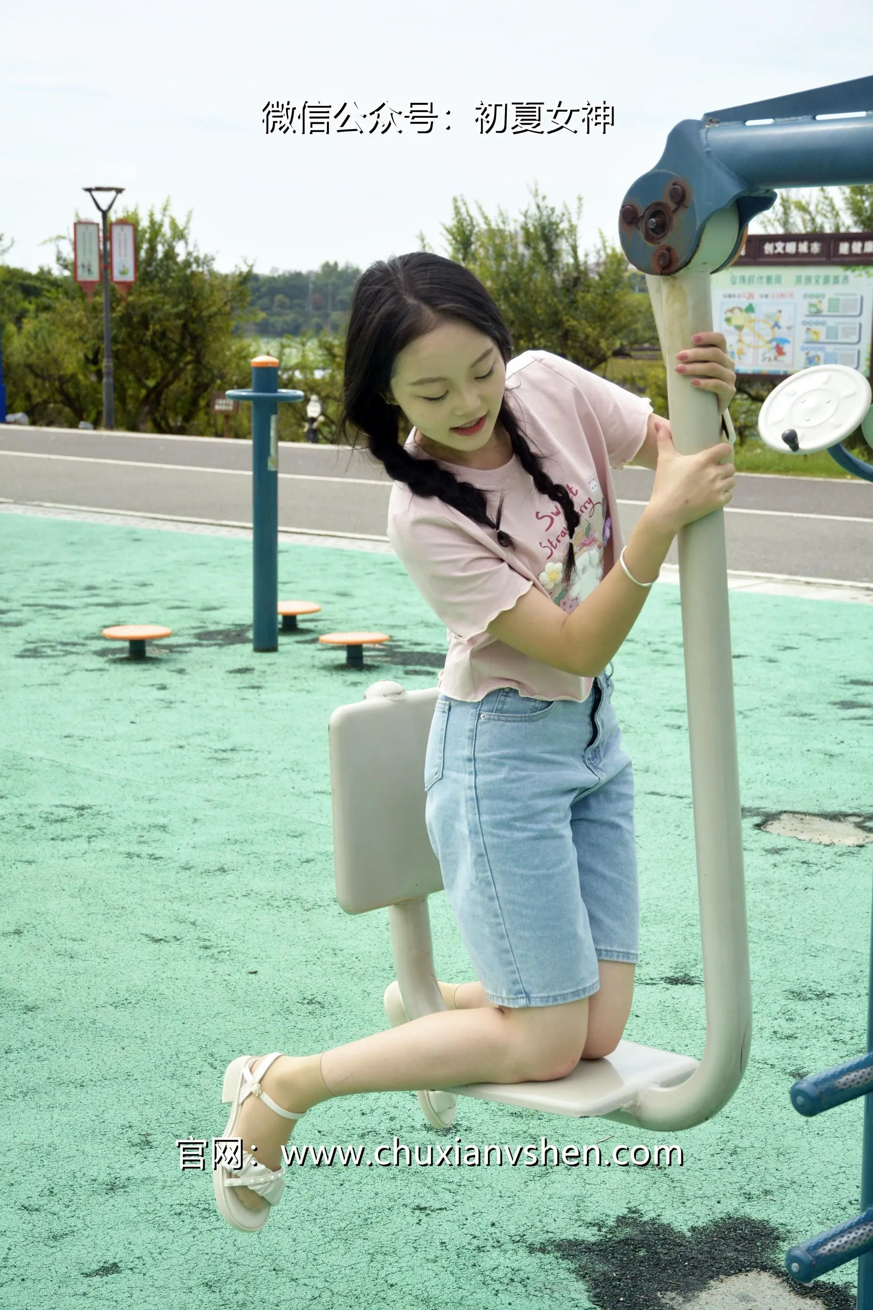 初夏女神 NO.084 双双 回到童年 [121P]插图5